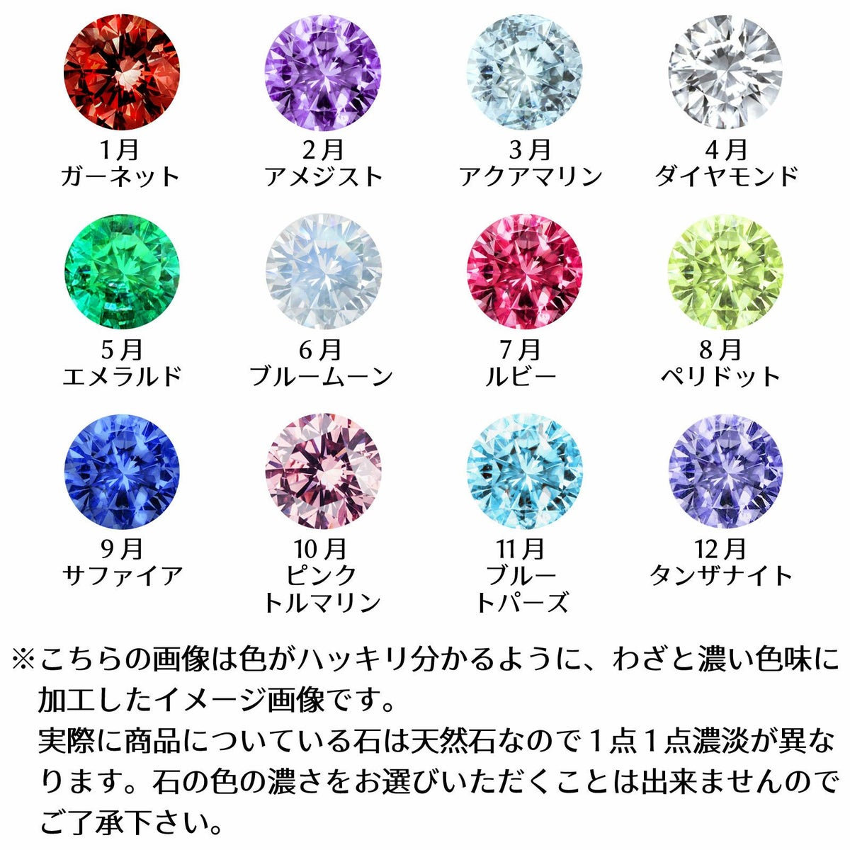 シルバー ペアネックレス WSPD859PG&WSPD859BK