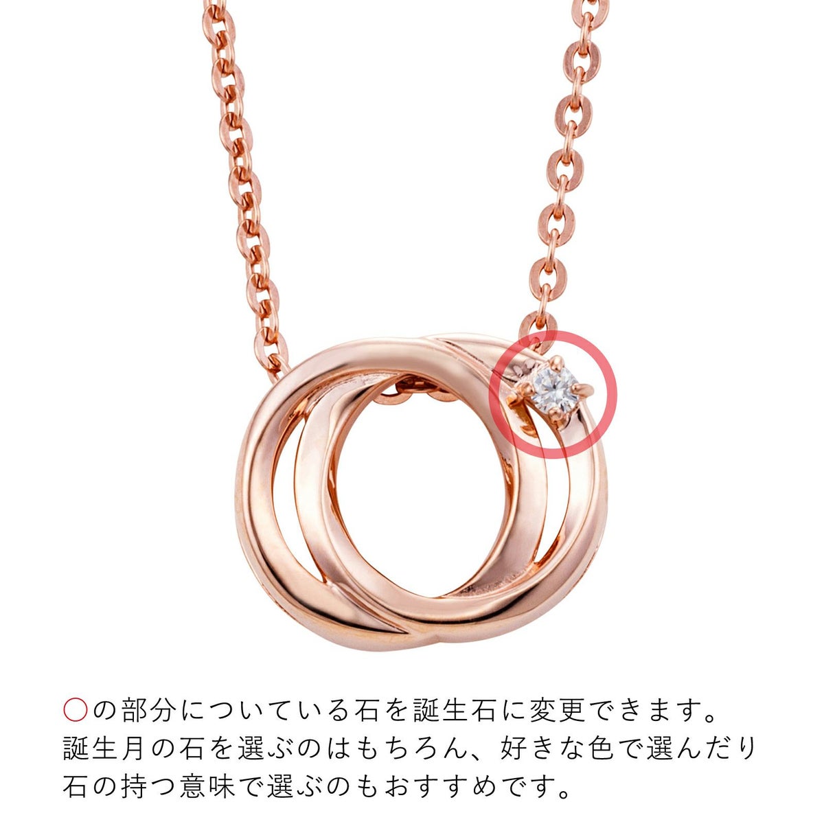 シルバー ネックレス WSPD863PG