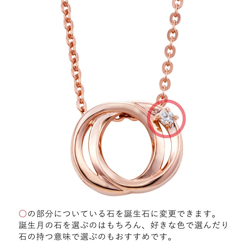 シルバー ネックレス WSPD863PG