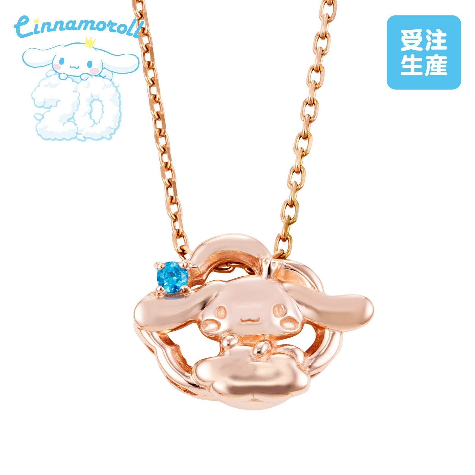 000000003089-02.jpg?size=l&w=