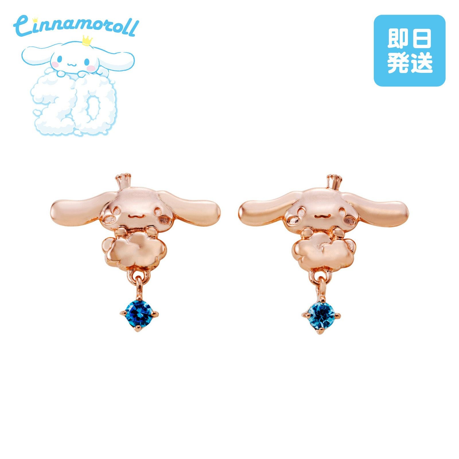 000000003097-02.jpg?size=l&w=