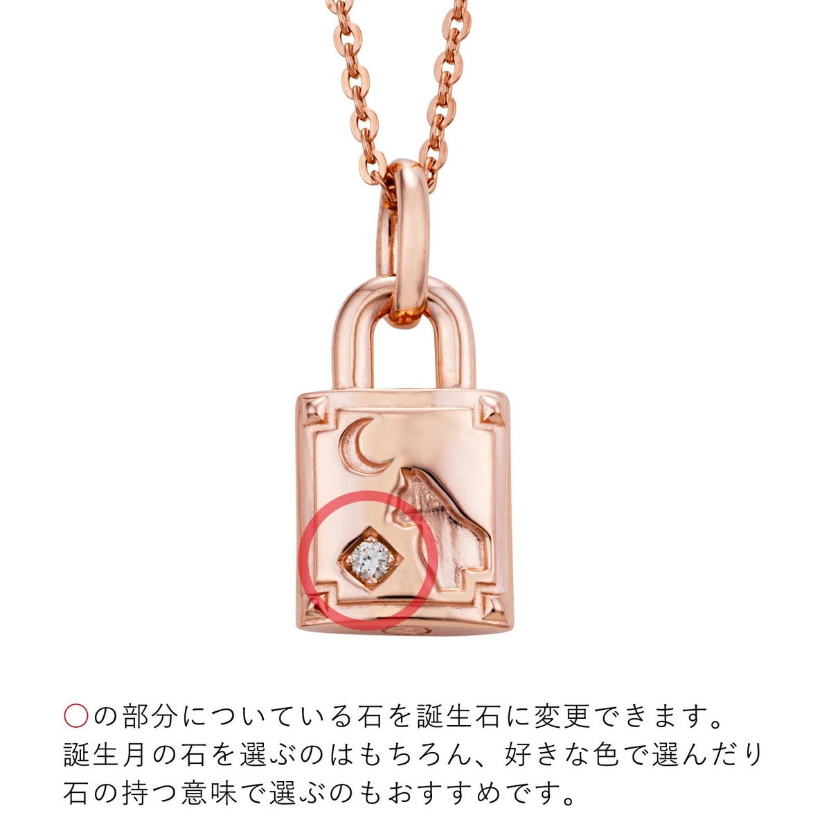 シルバー ネックレス WSPD870PG