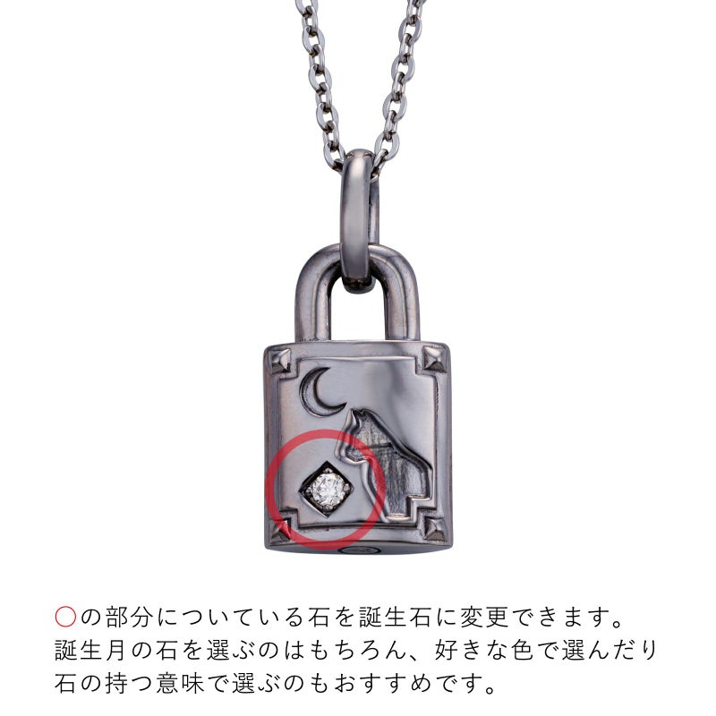 シルバー ネックレス WSPD870BK