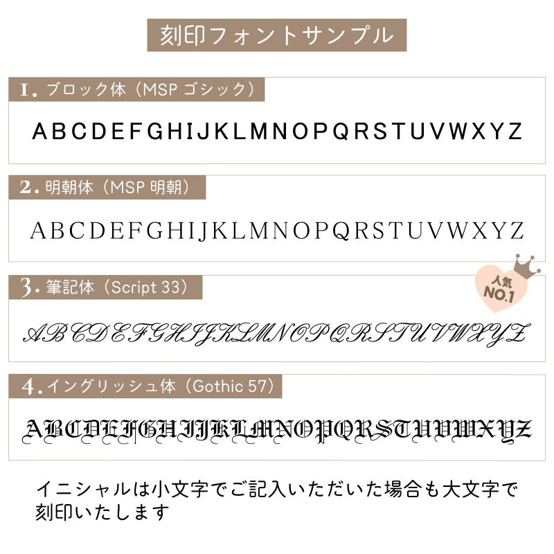 ステンレス ペアネックレス 4SUP211GO&4SUP211SV