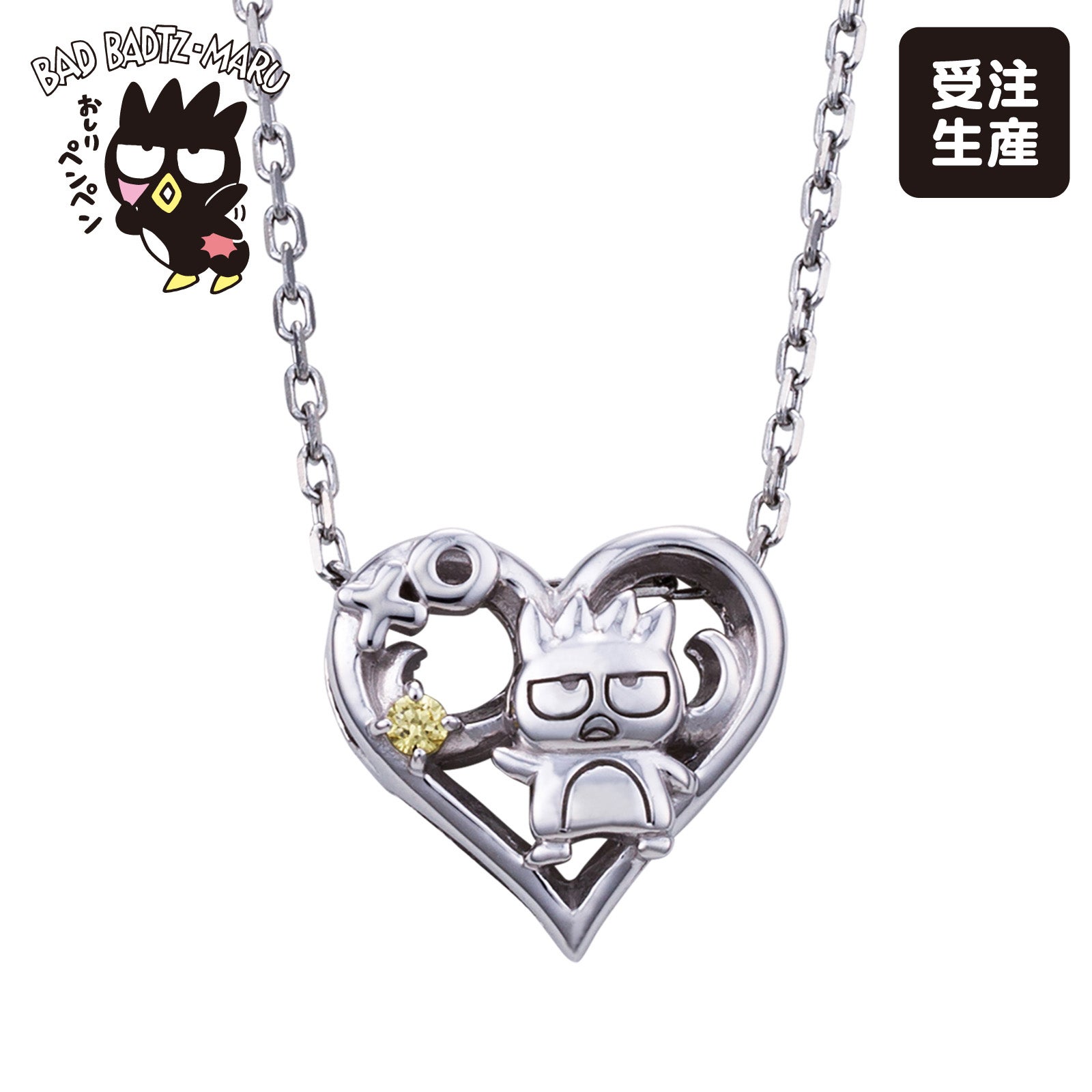 【週末特価】パットベドニー PATBEDONI シルバーネックレス バッドばつ丸 サンリオ はぴだんぶい｜ネックレス シルバー SABB