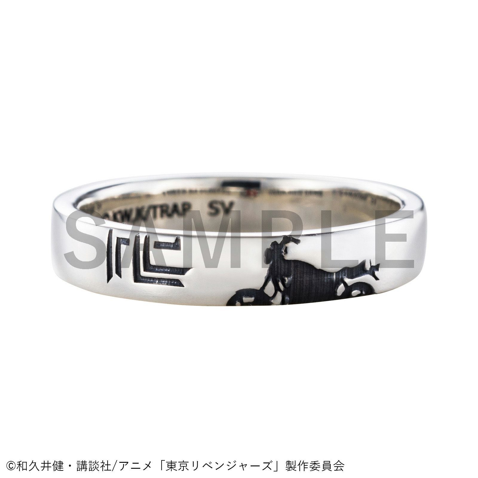 東京リベンジャーズ タイムリープリング 佐野 万次郎 モデル 東京リベンジャーズ 佐野万次郎｜リング シルバー TMG-R010｜white