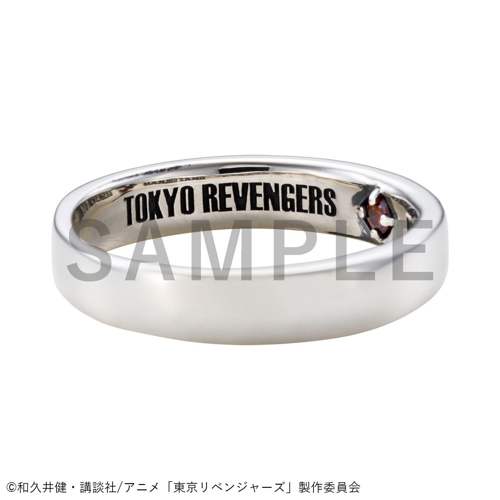 東京リベンジャーズ 佐野万次郎｜リング シルバー TMG-R010｜white