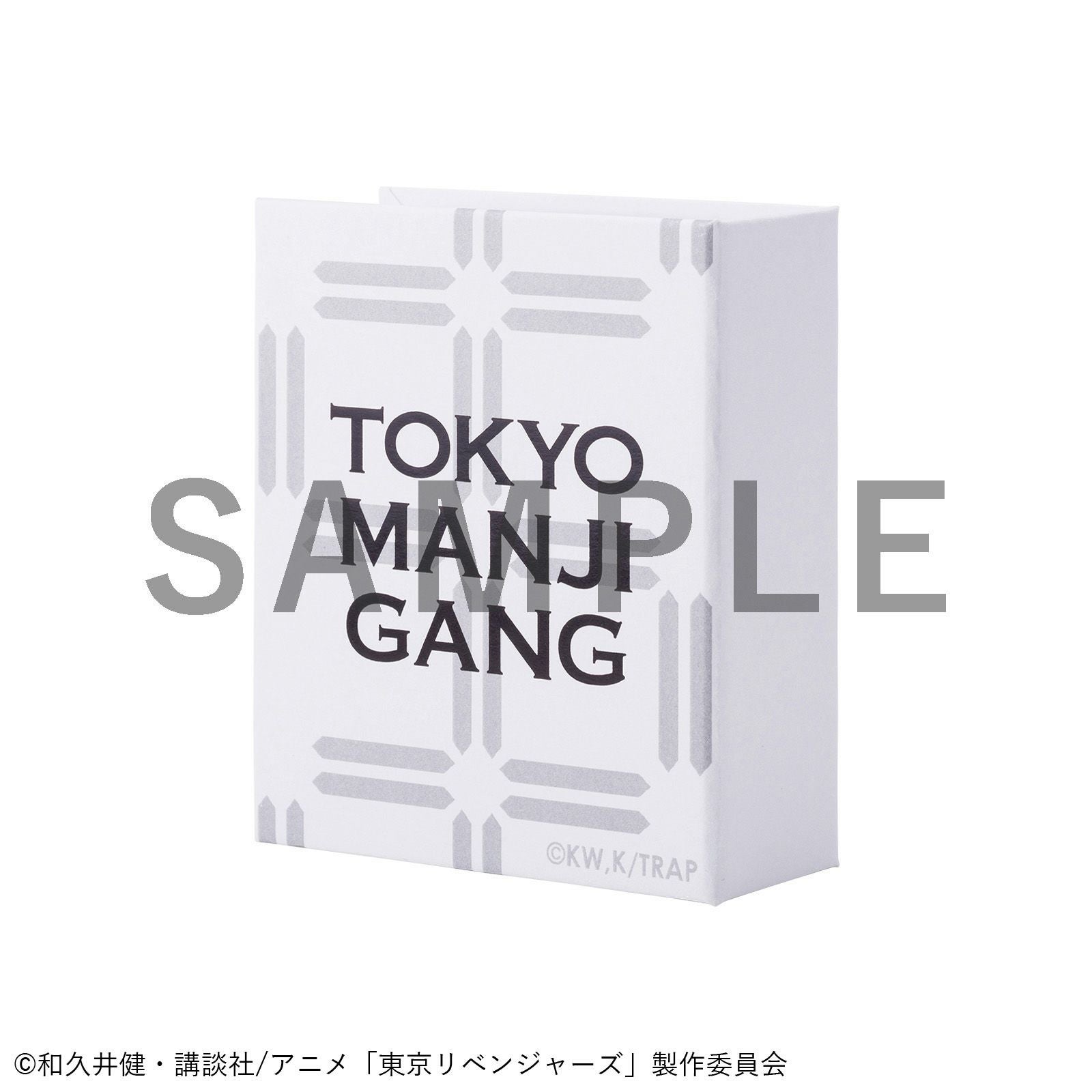 東京リベンジャーズ 半間修二｜リング シルバー TMG-R011｜white