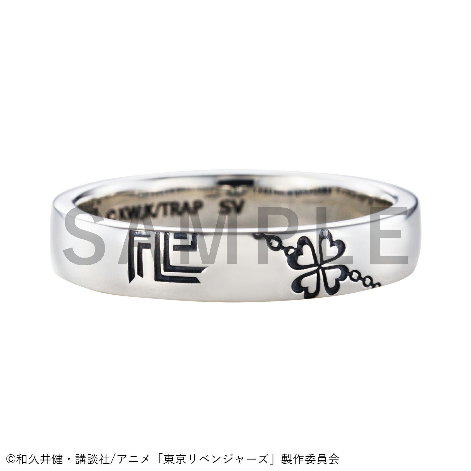 東京リベンジャーズ 花垣武道｜リング シルバー TMG-R012｜white
