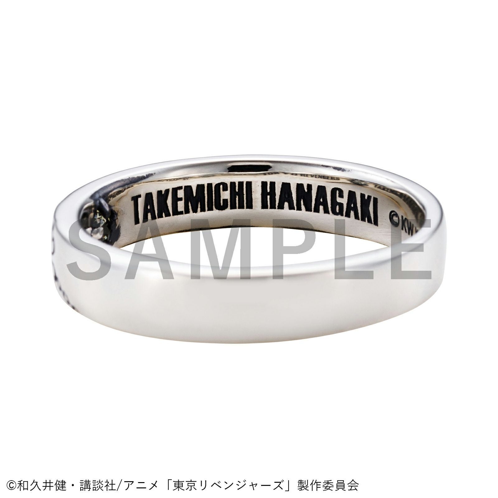 東京リベンジャーズ 花垣武道｜リング シルバー TMG-R012｜white