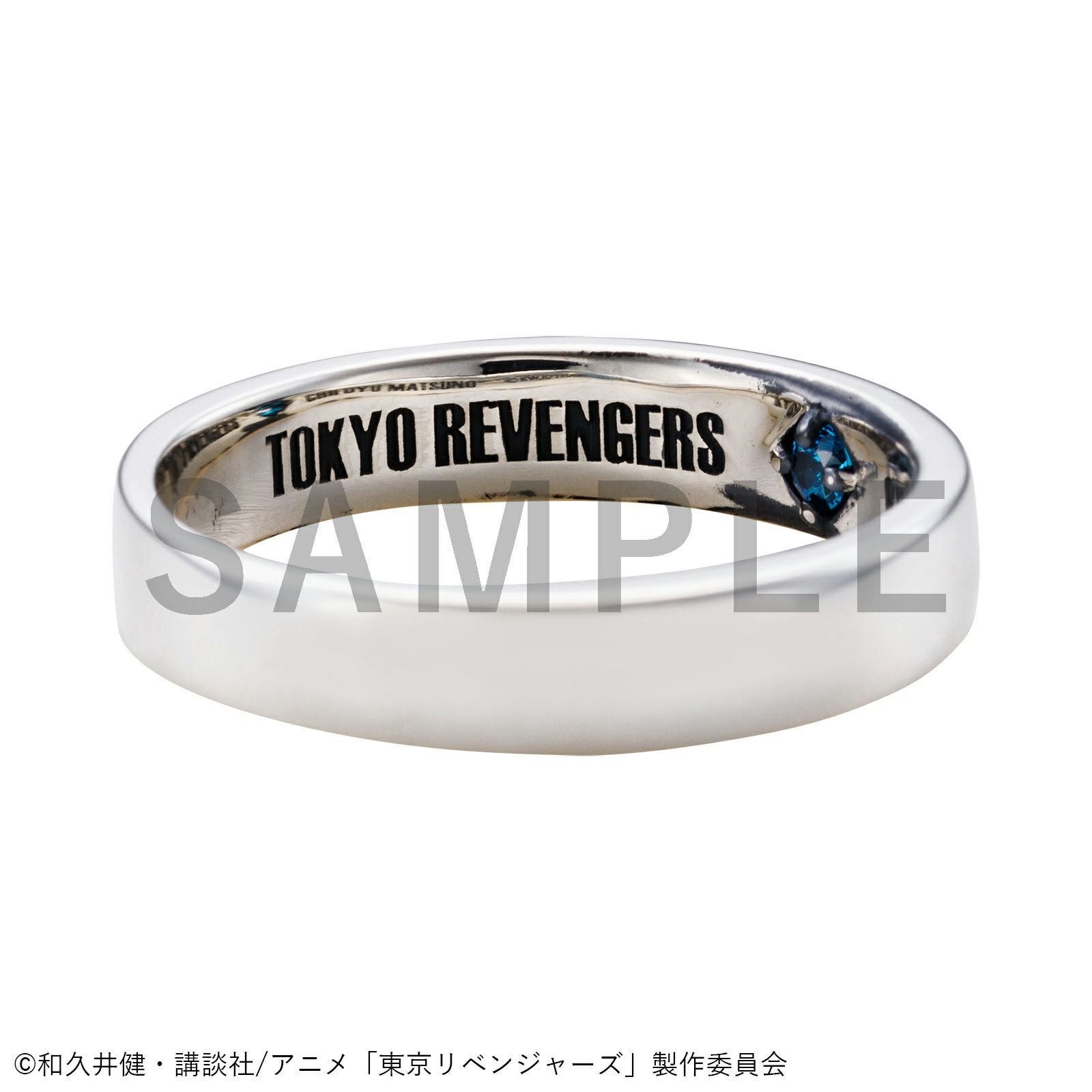 東京リベンジャーズ 松野千冬｜リング シルバー TMG-R014｜white