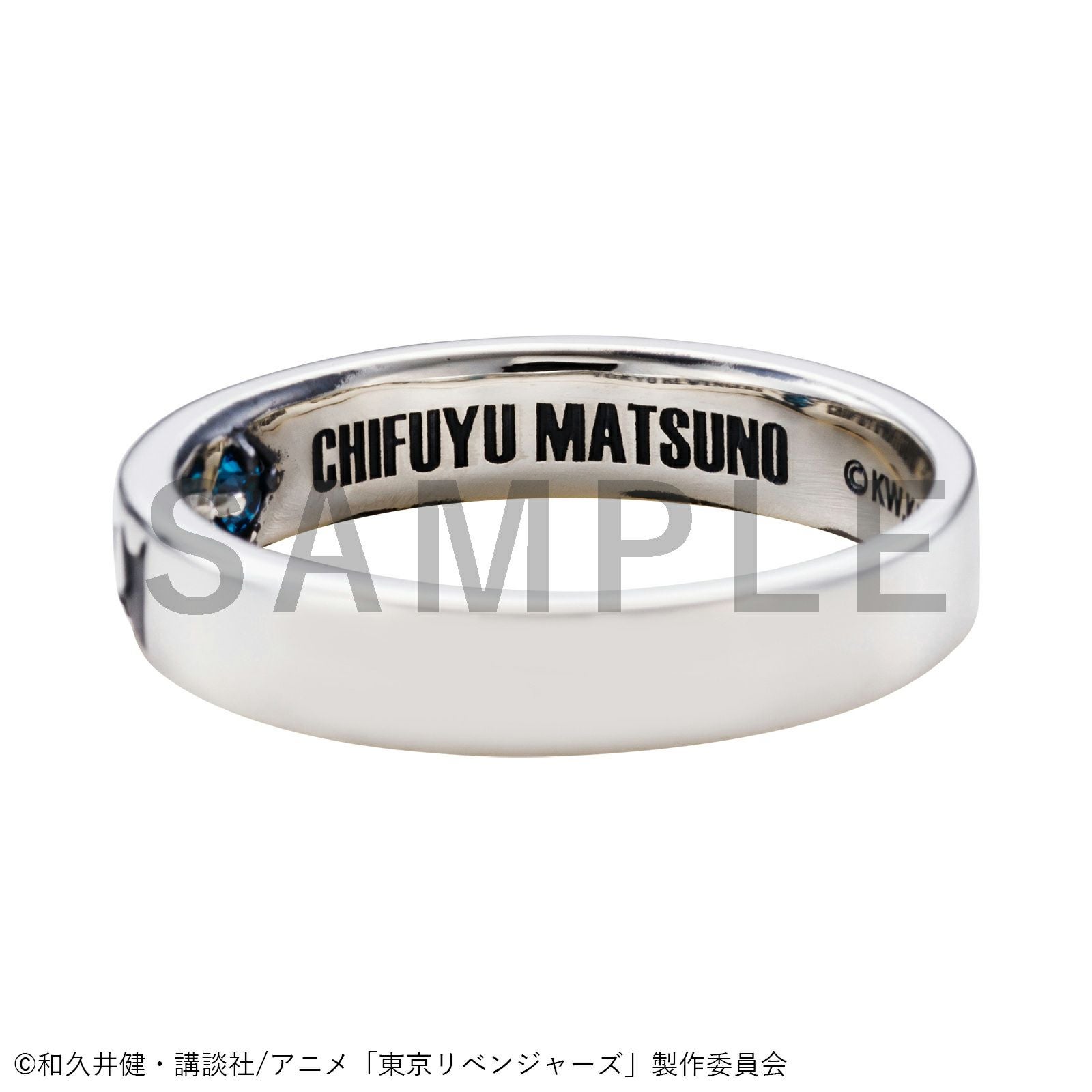 東京リベンジャーズ 松野千冬｜リング シルバー TMG-R014｜white
