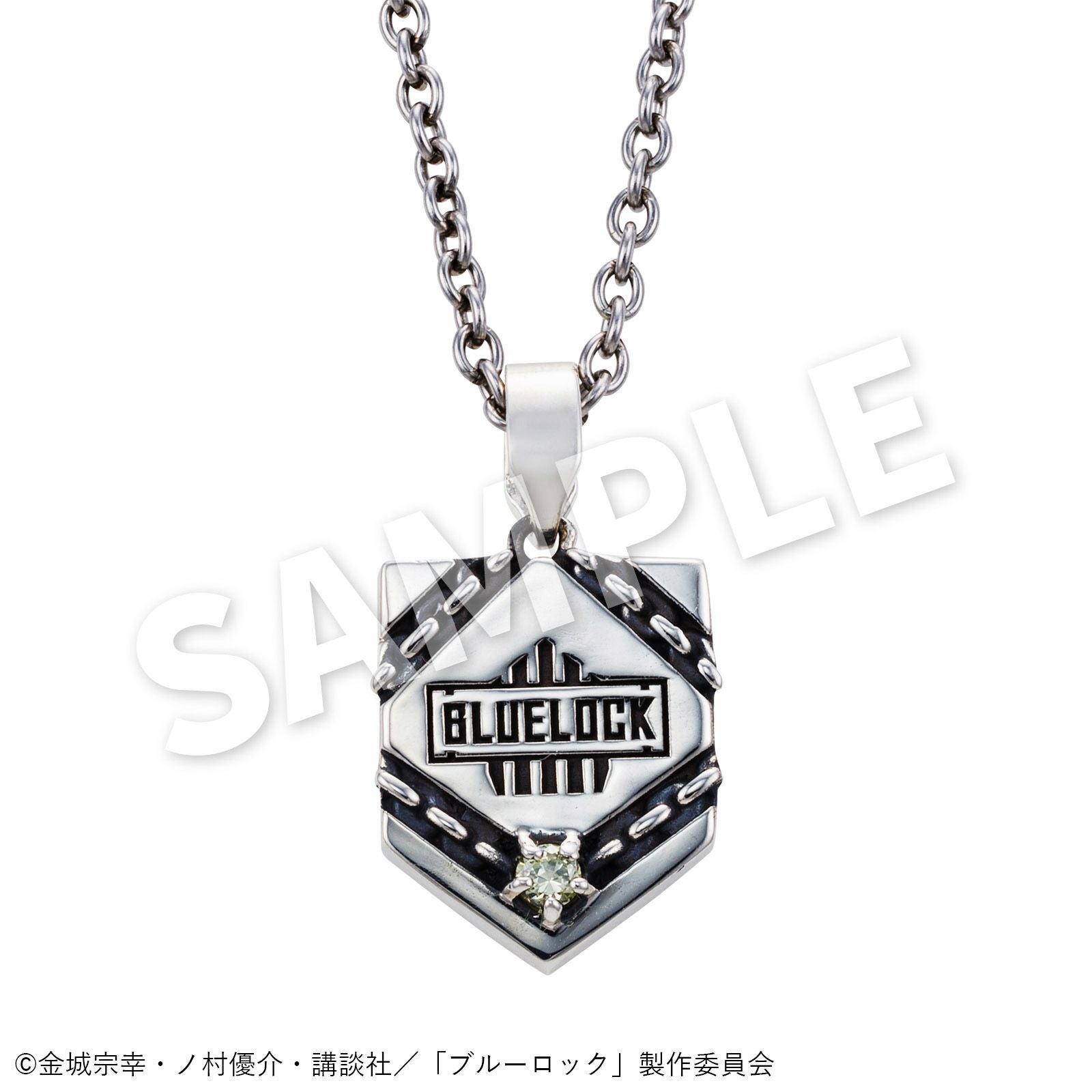 ブルーロック 潔 世一｜ネックレス シルバー BLK-N001｜white clover