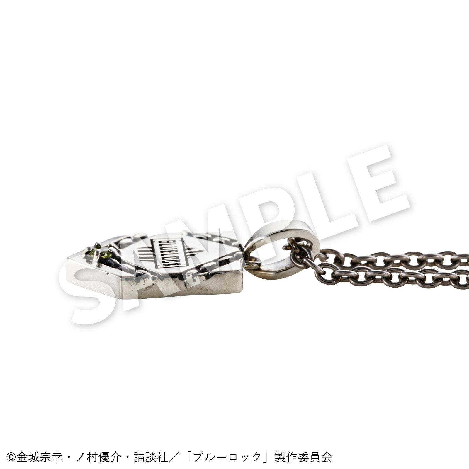 ブルーロック 潔 世一｜ネックレス シルバー BLK-N001｜white clover