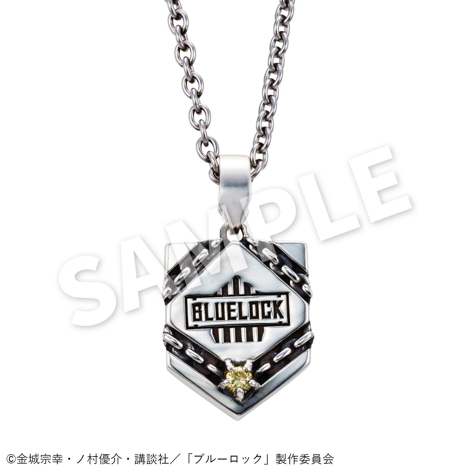 ブルーロック 蜂楽 廻｜ネックレス シルバー BLK-N002｜white clover