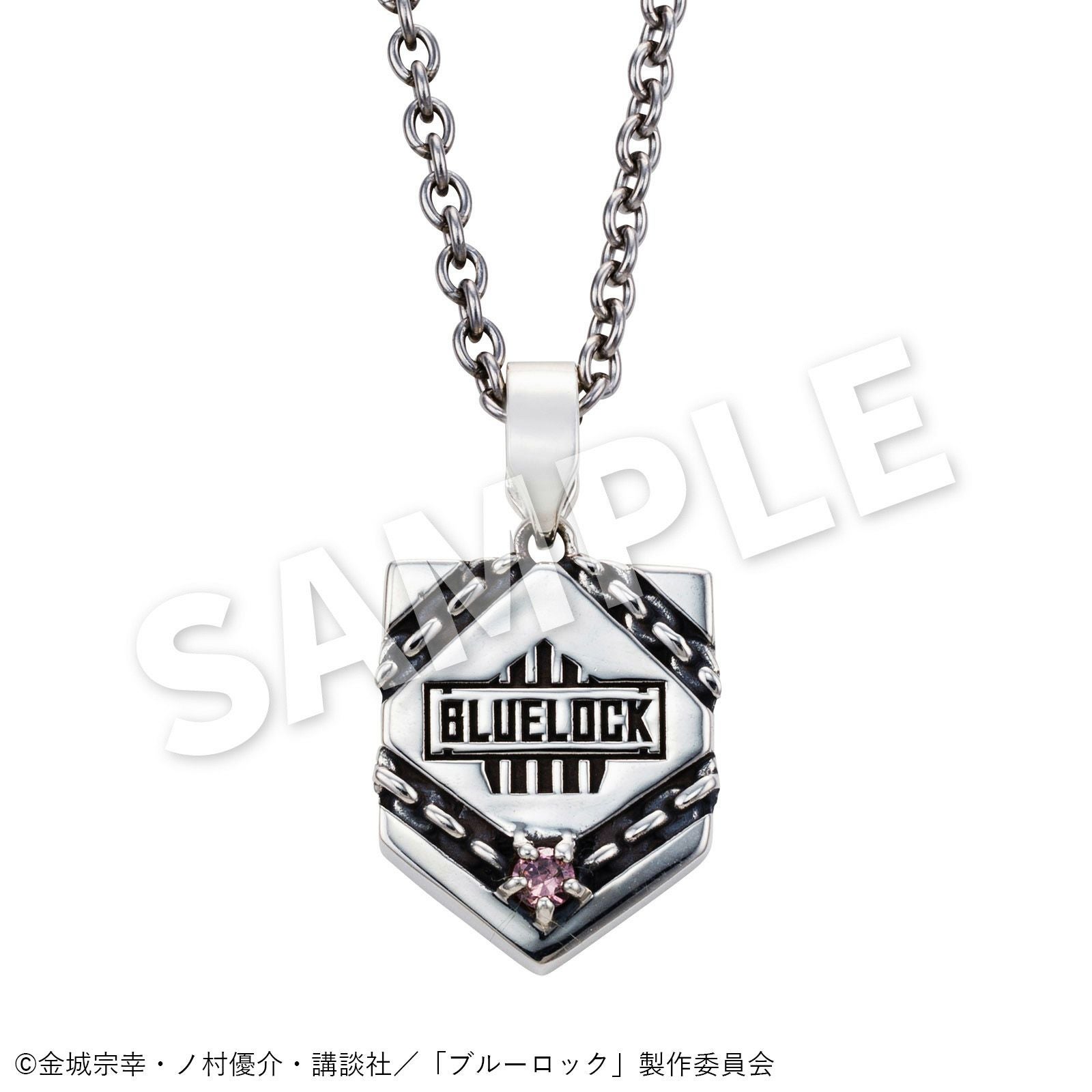 ブルーロック 千切 豹馬｜ネックレス シルバー BLK-N003｜white clover