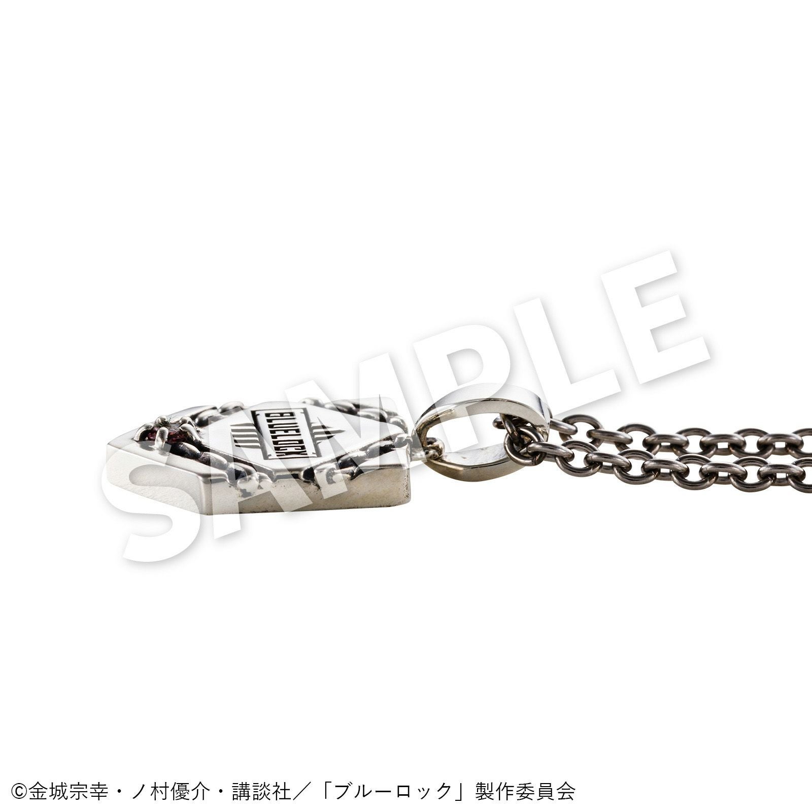 ブルーロック 千切 豹馬｜ネックレス シルバー BLK-N003｜white clover