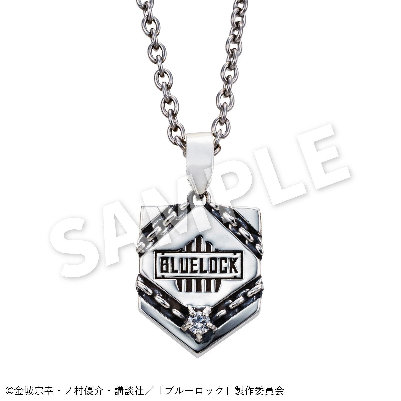 うらたぬき Jewel シルバーネックレス うらたぬき シルバーネックレス JEWEL たぬわん - メルカリ
