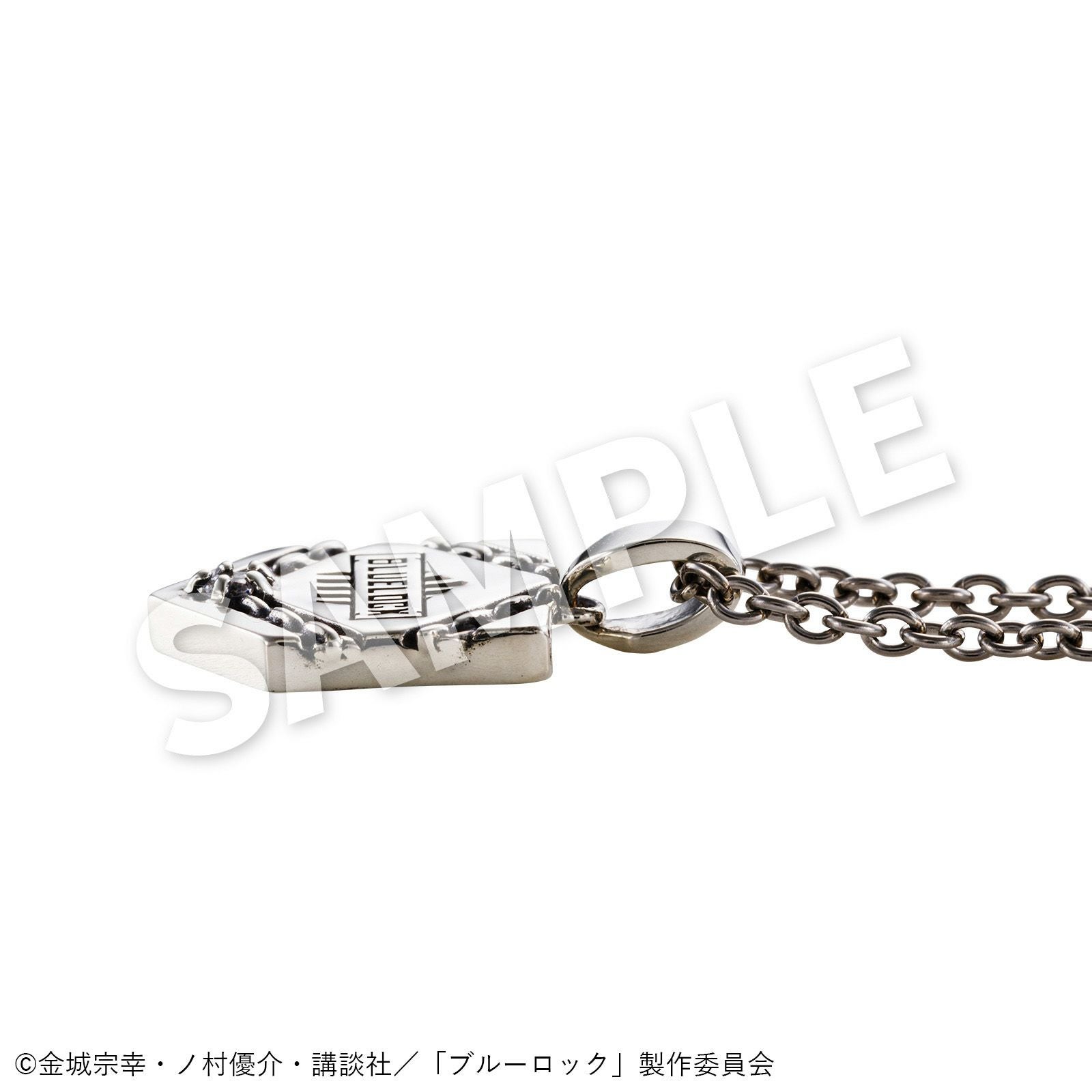 ブルーロック 凪 誠士郎｜ネックレス シルバー BLK-N004｜white clover