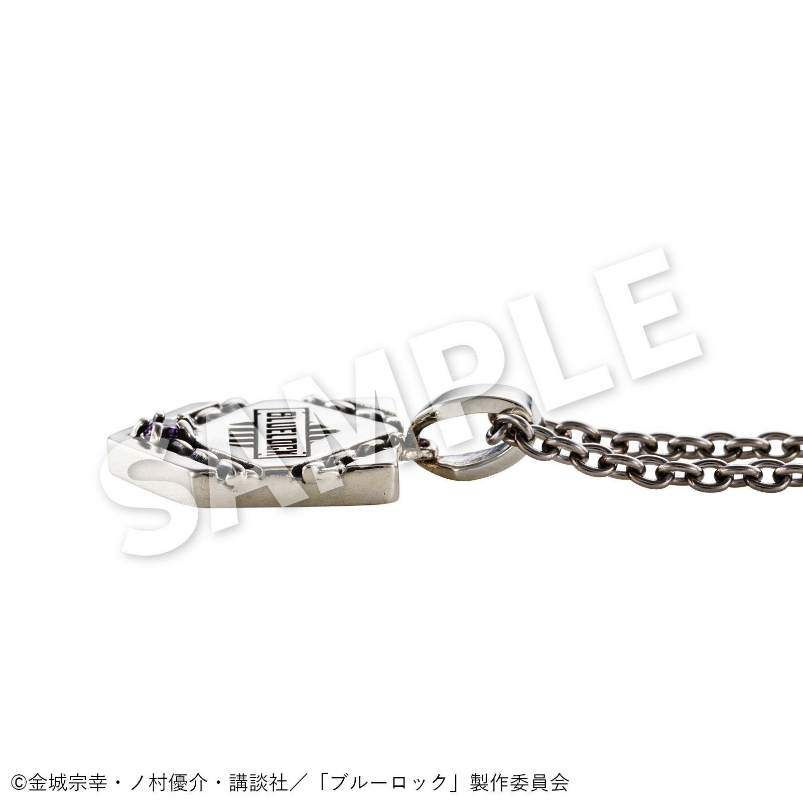 ブルーロック 御影 玲王｜ネックレス シルバー BLK-N005｜white clover