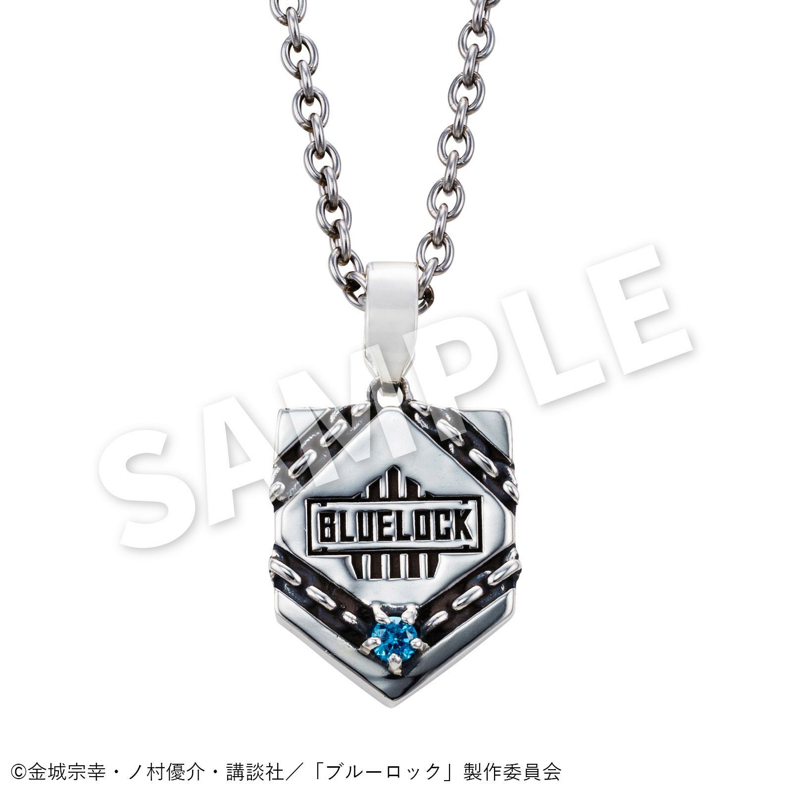 ブルーロック 糸師 凛｜ネックレス シルバー BLK-N006｜white clover