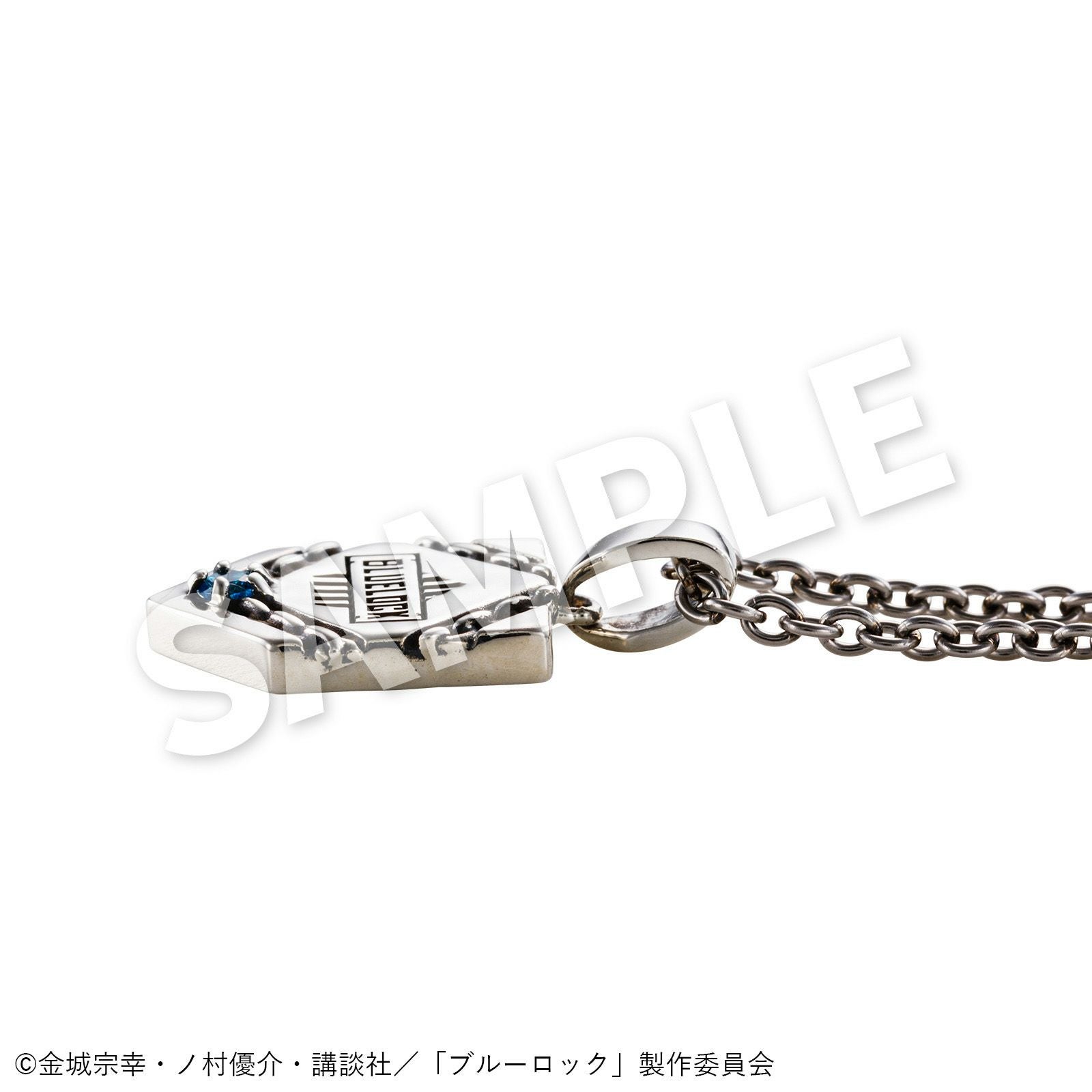 ブルーロック 糸師 凛｜ネックレス シルバー BLK-N006｜white clover