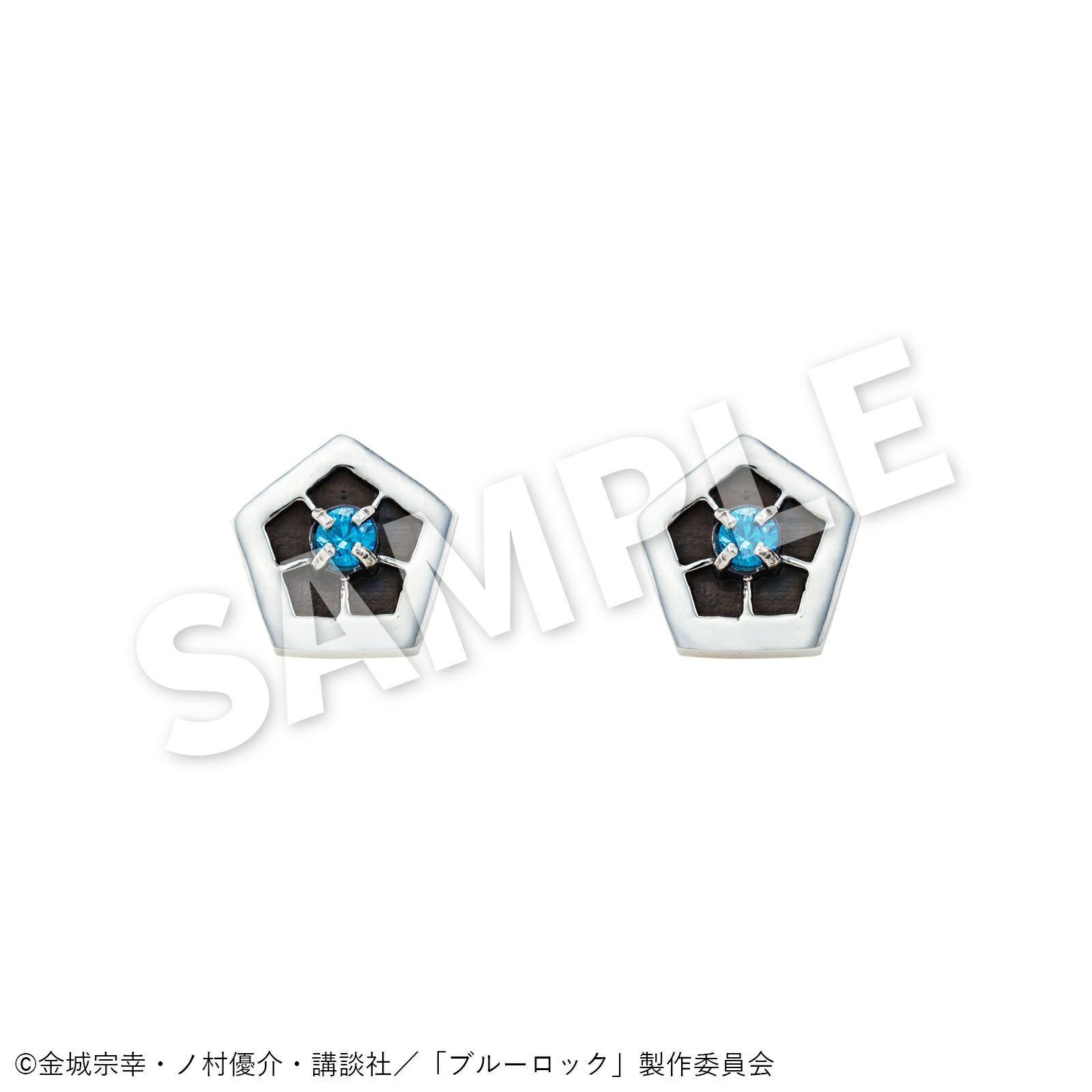 ブルーロック 糸師 凛｜ピアス シルバー BLK-P006｜white clover【公式