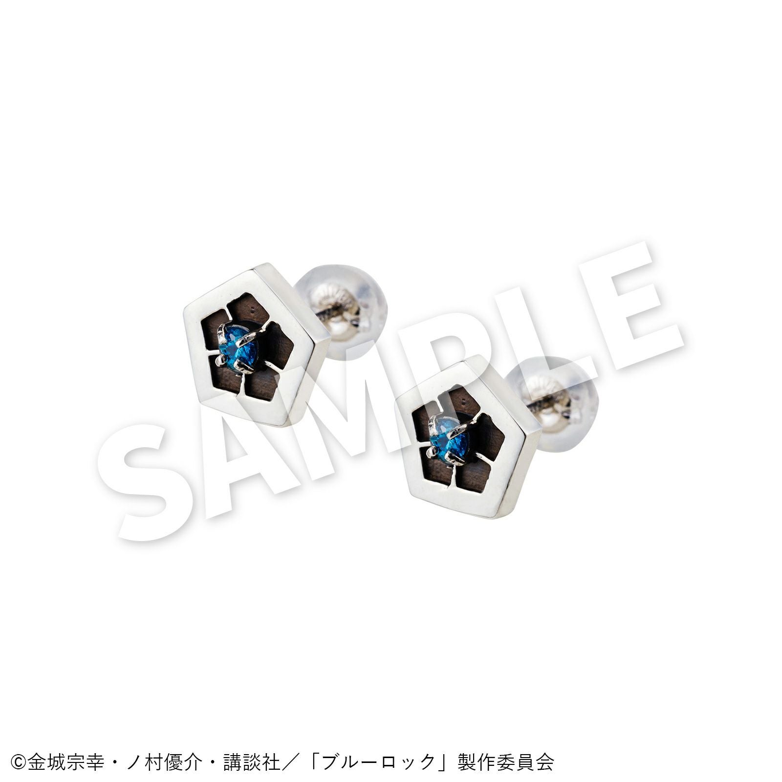 Gemstones 凛 ブルーロック-糸師-凛-ストーン