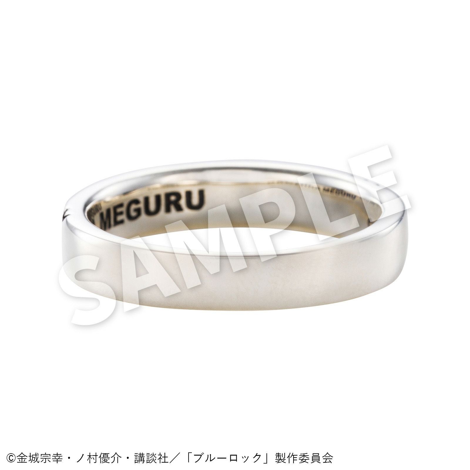 ブルーロック 蜂楽 廻｜リング シルバー BLK-R002｜white clover【公式