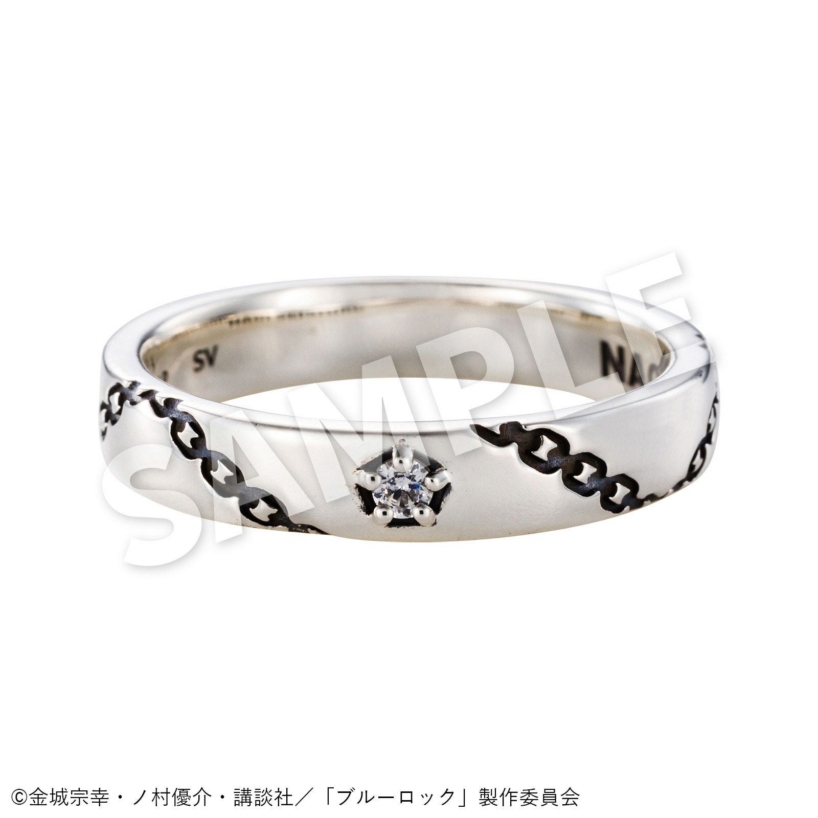 ブルーロック 凪 誠士郎｜リング シルバー BLK-R004｜white clover