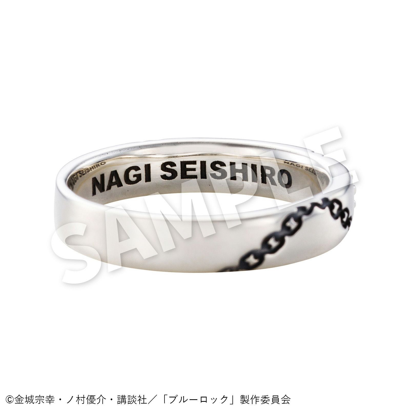 ブルーロック VoiceON Ring 凪誠士郎　限定品 ブルーロック 凪 誠士郎｜リング シルバー BLK-R004｜white clover