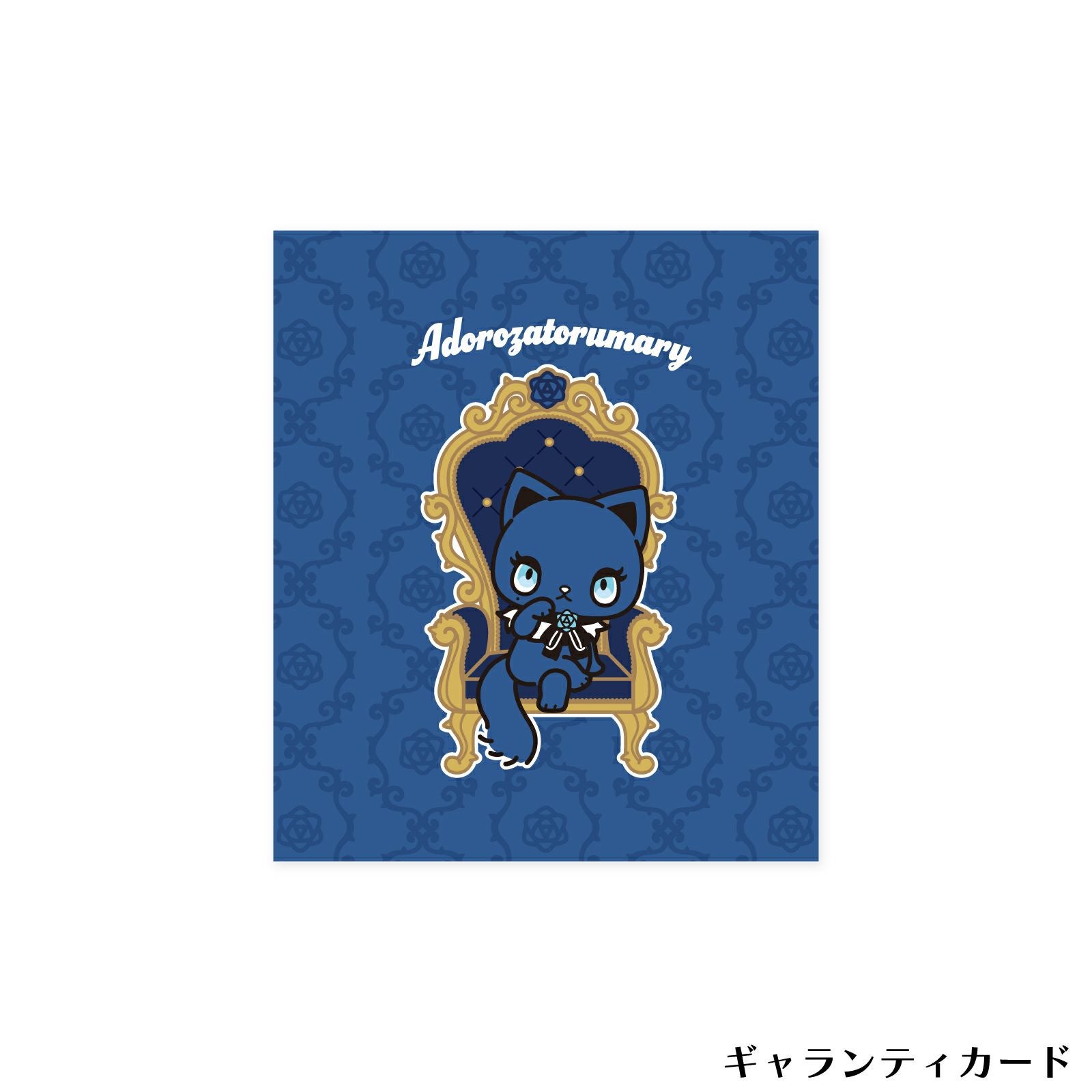 アドローザトルマリィ サンリオ｜ピアス 両耳用 シルバー シルバー