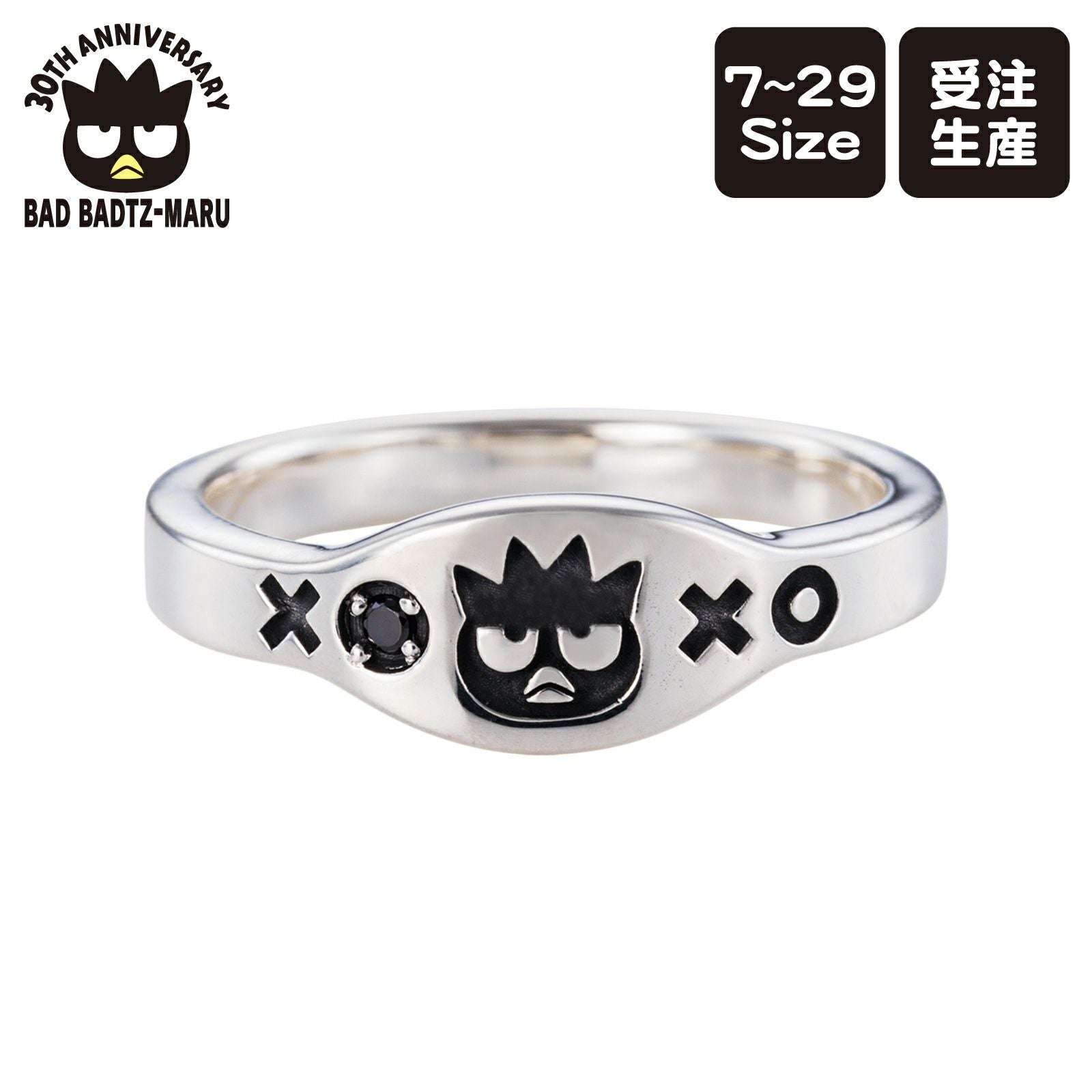 バッドばつ丸 30周年 サンリオ はぴだんぶい｜リング シルバー SABB30