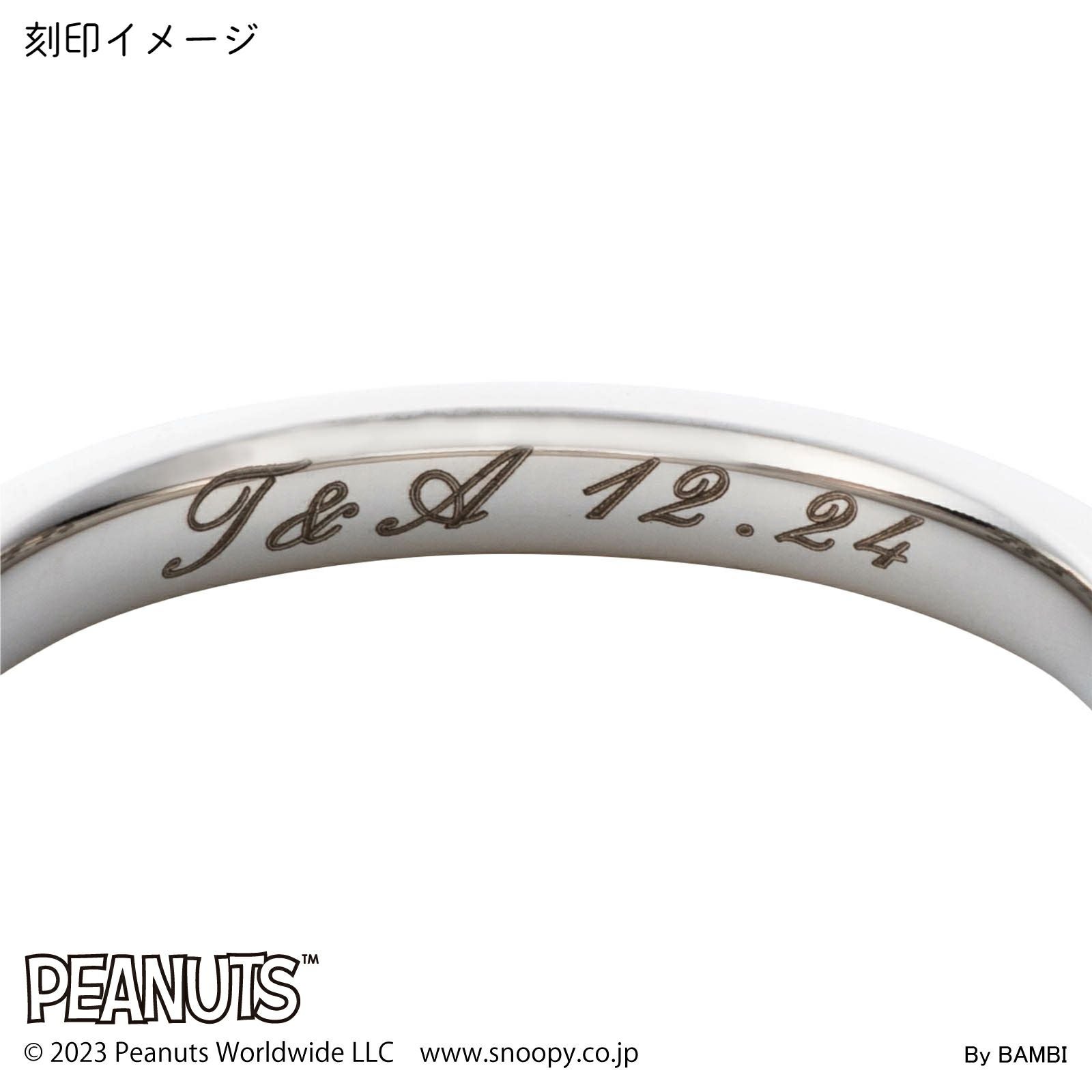 スヌーピー PEANUTS｜リング ステンレス PNST001SV｜white clover