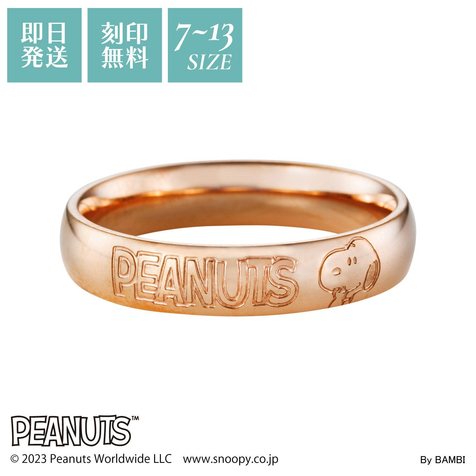 PEANUTS & Co. 925シルバーリング18k付 PEANUTS＆CO PEANUTS & CO. Bull Ring (SILVER925) ピーナッツ