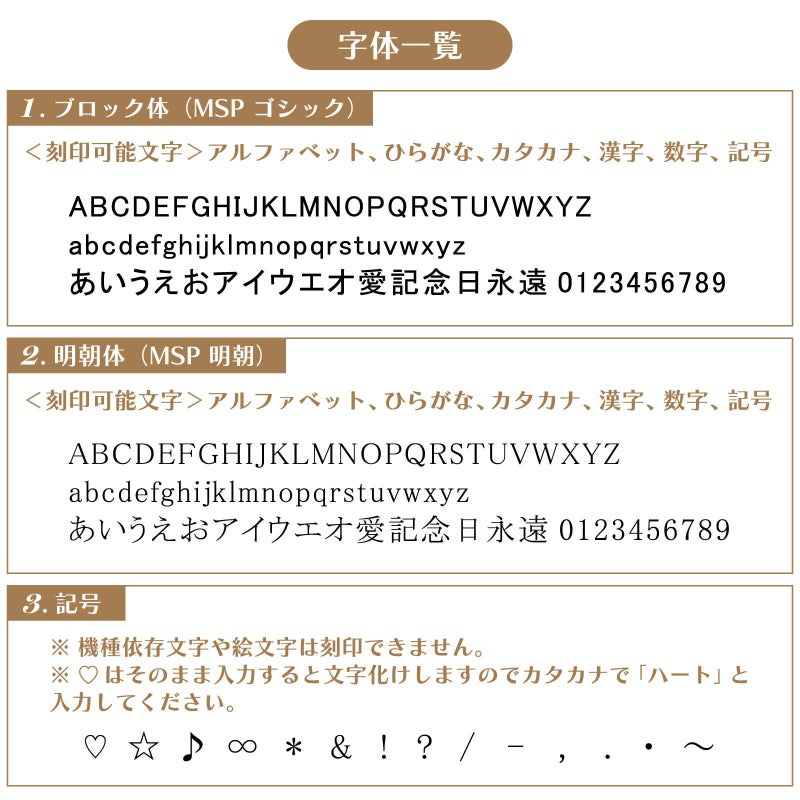 ステンレス ペアネックレス メッセージ クロス 4SUP101GO&4SUP101SV