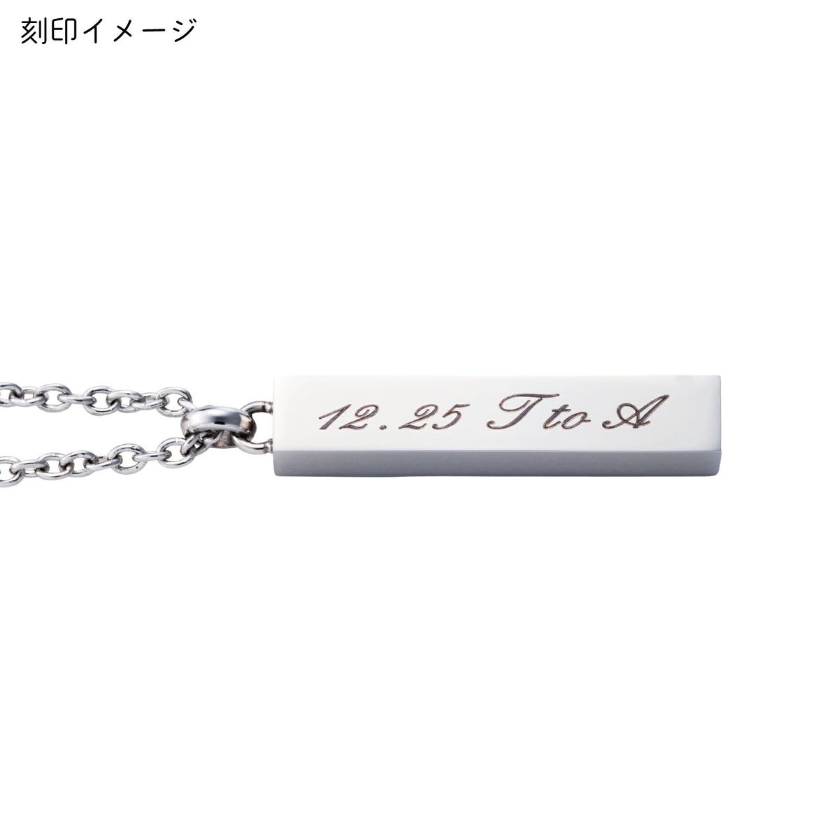 ステンレス 猫 ペアネックレス 4SUP105SV&4SUP106SV