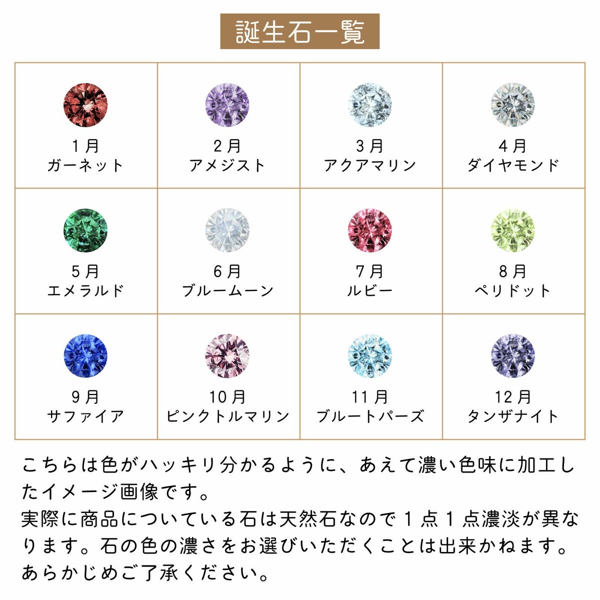 ステンレス レディースリング 4SUR212PG