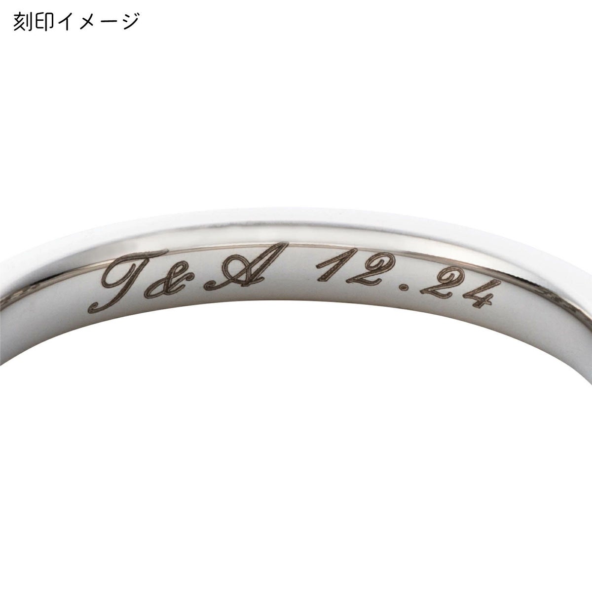 ステンレス ペアリング 4SUR215&4SUR215