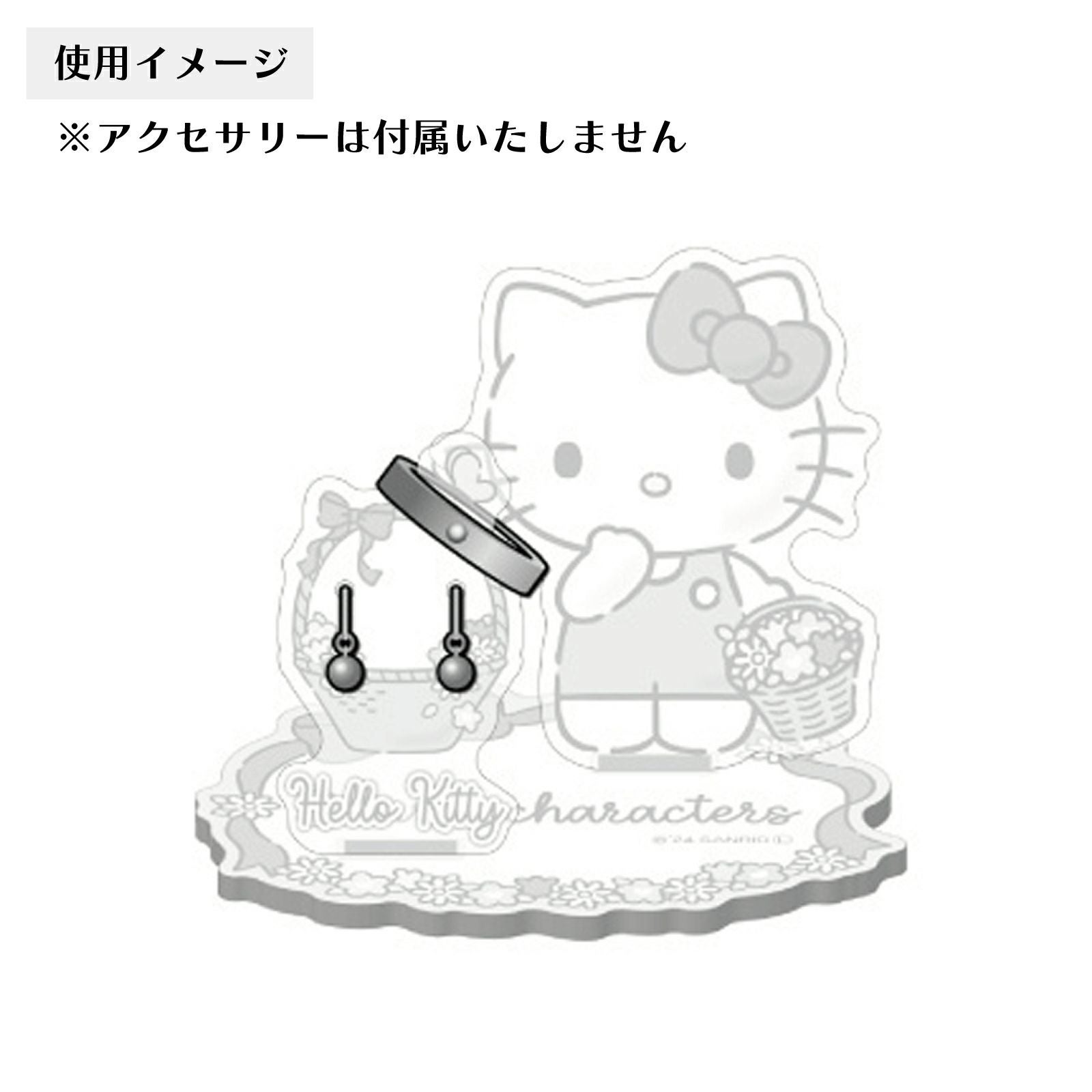 ダイタク ハローキティ アクリルスタンド ハローキティ – BEVERLY