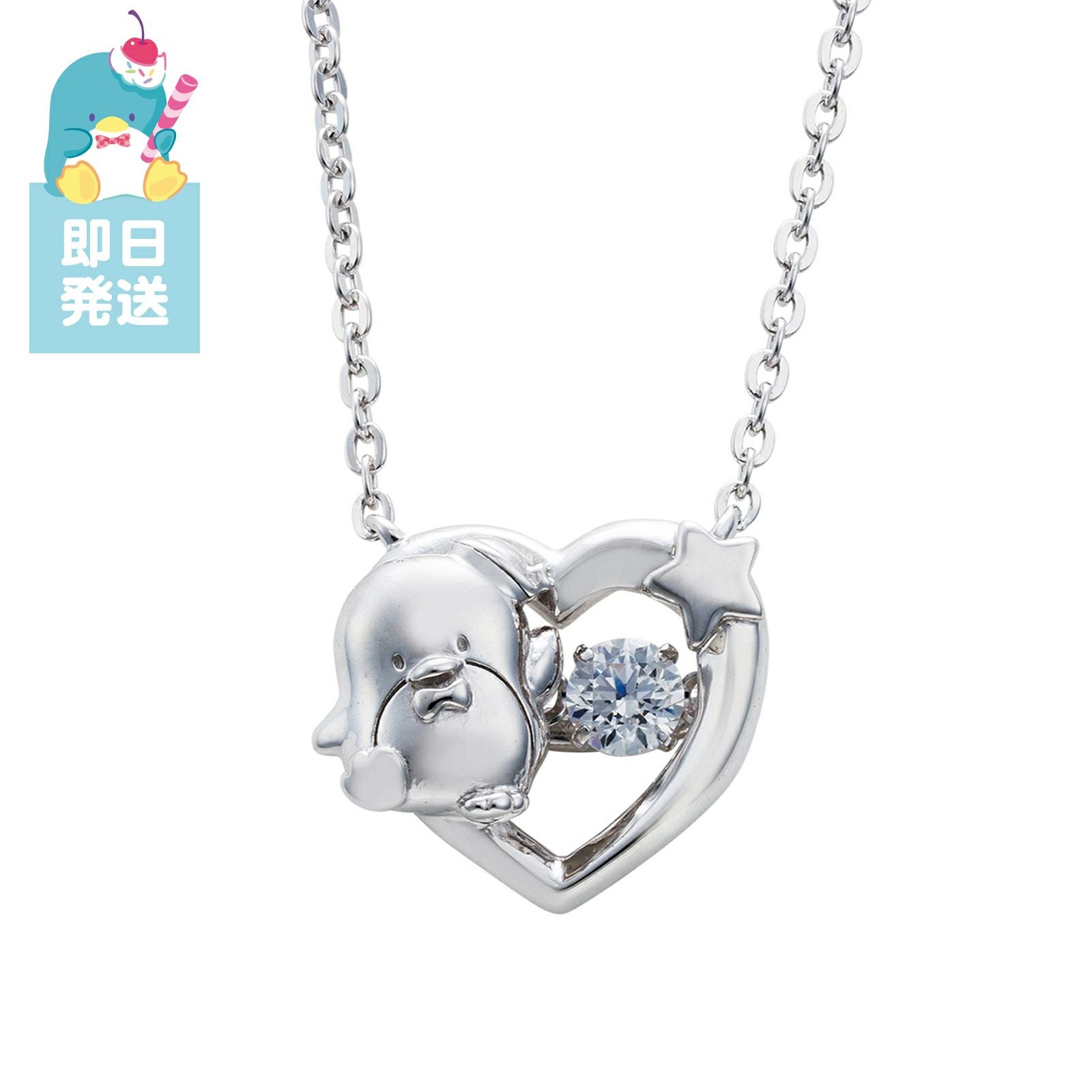 000000004296-02.jpg?size=l&w=