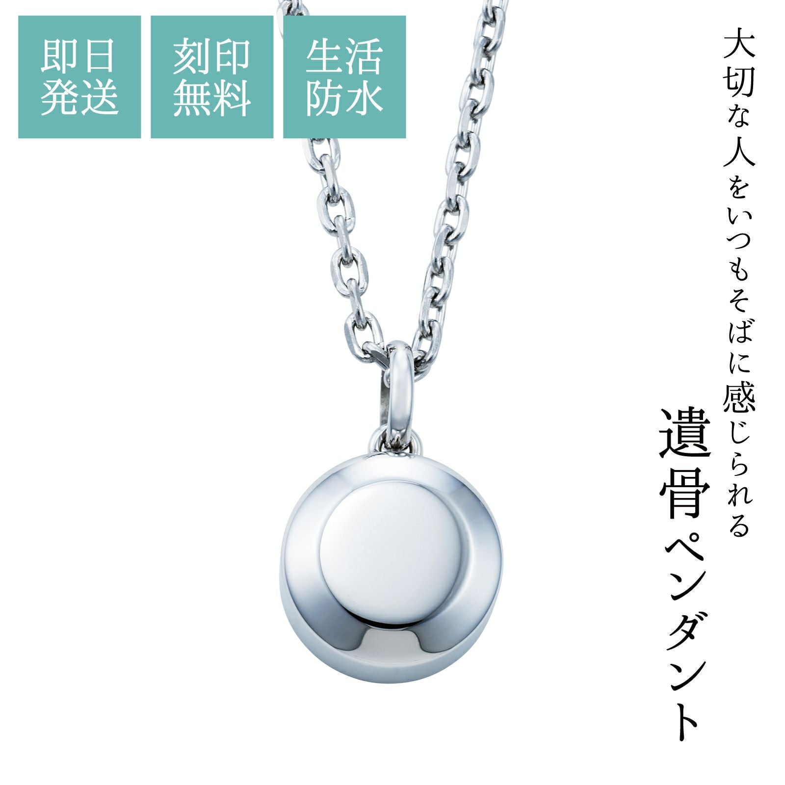 000000004418-02.jpg?size=l&w=