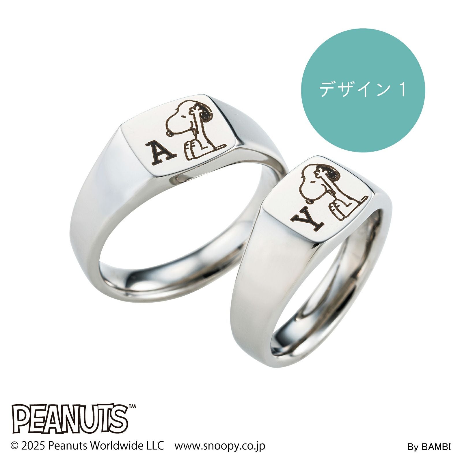 スヌーピー PEANUTS｜ペアリング ステンレス PNST007SV&PNST007SV