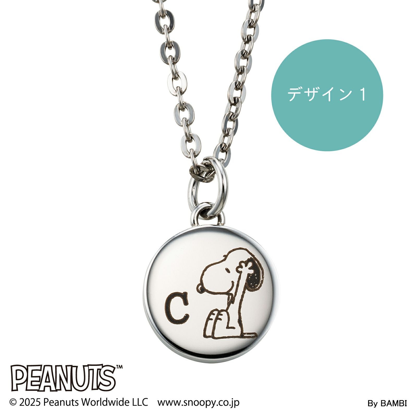 スヌーピー PEANUTS｜ネックレス ステンレス PNST009SV｜white clover