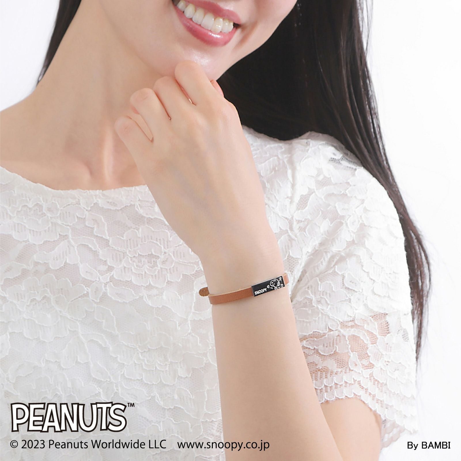 スヌーピー PEANUTS｜ペアブレスレット ステンレス