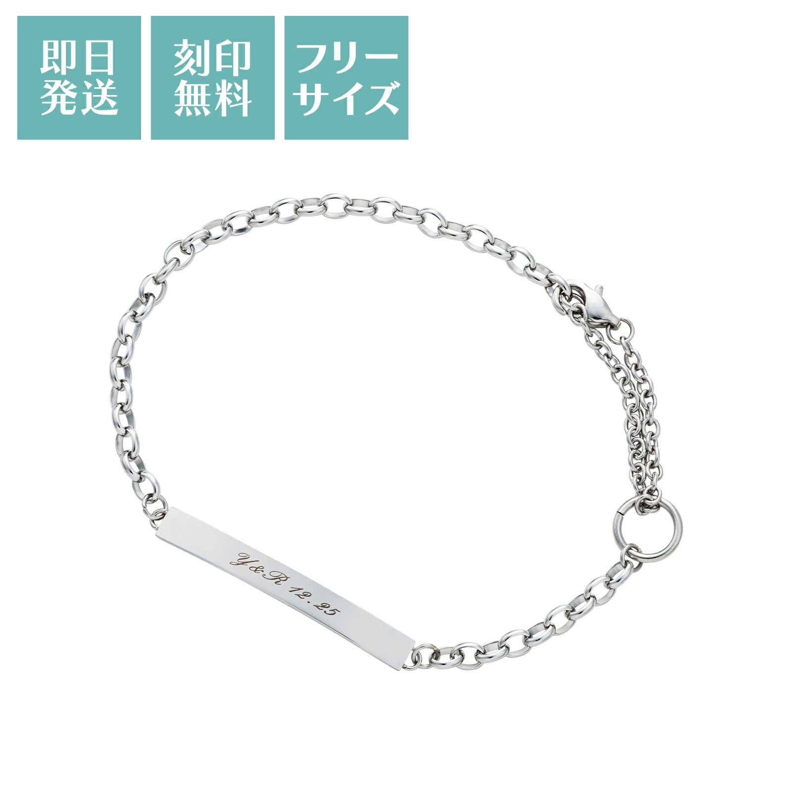 ブレスレット ステンレス 4SBR054SV｜white clover【公式通販】