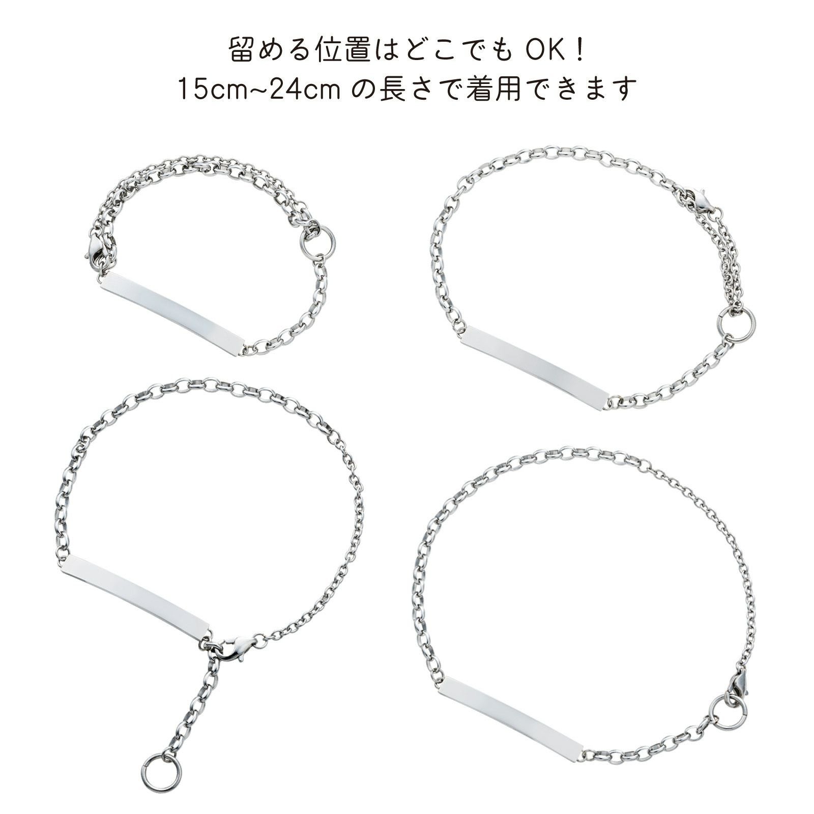 ブレスレット ステンレス 4SBR054SV｜white clover【公式通販】