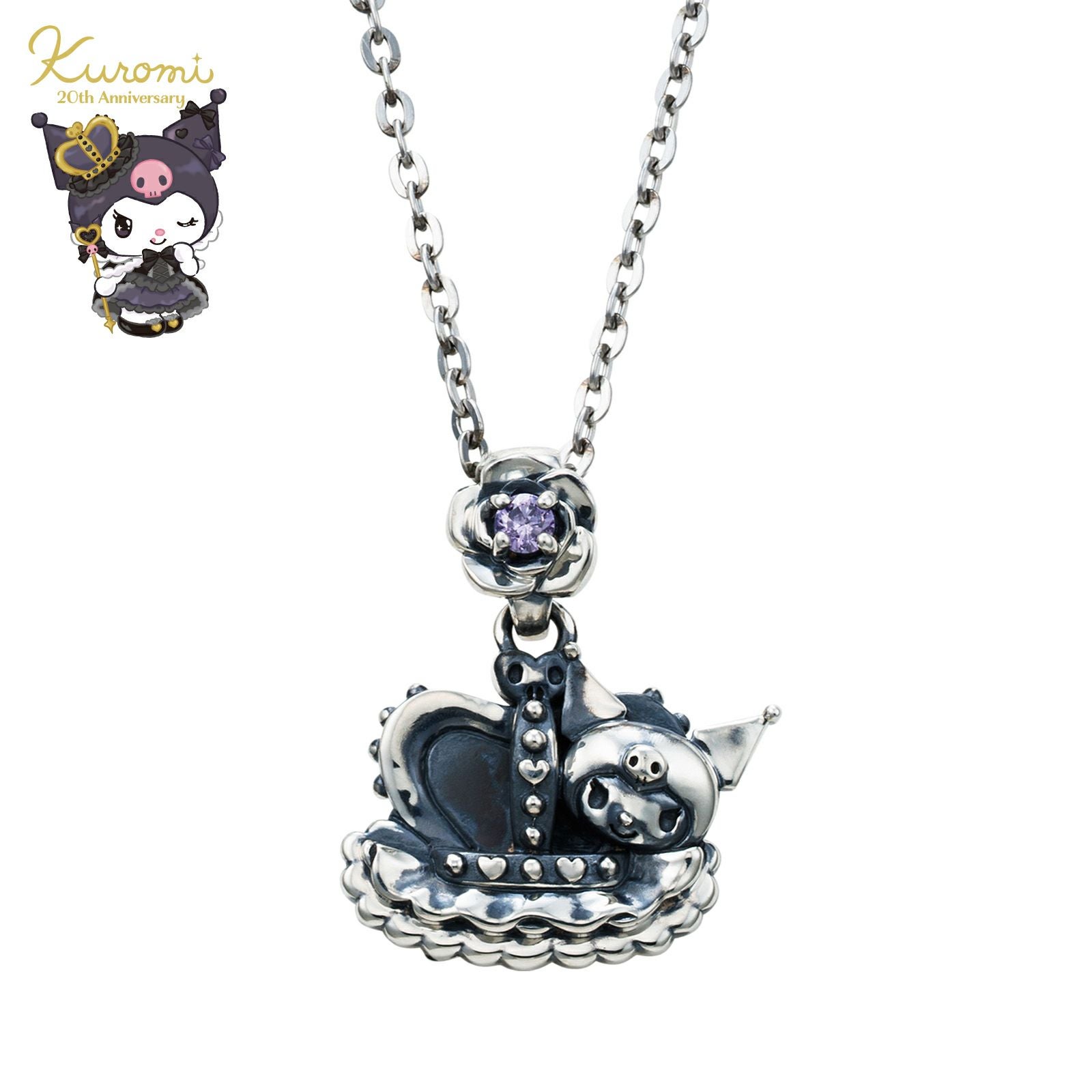 ✄*様 JAM  MADE® サンリオ　クロミちゃん　ネックレス クロミ 20周年 サンリオ｜ネックレス シルバー SAKU20-N005SV｜white