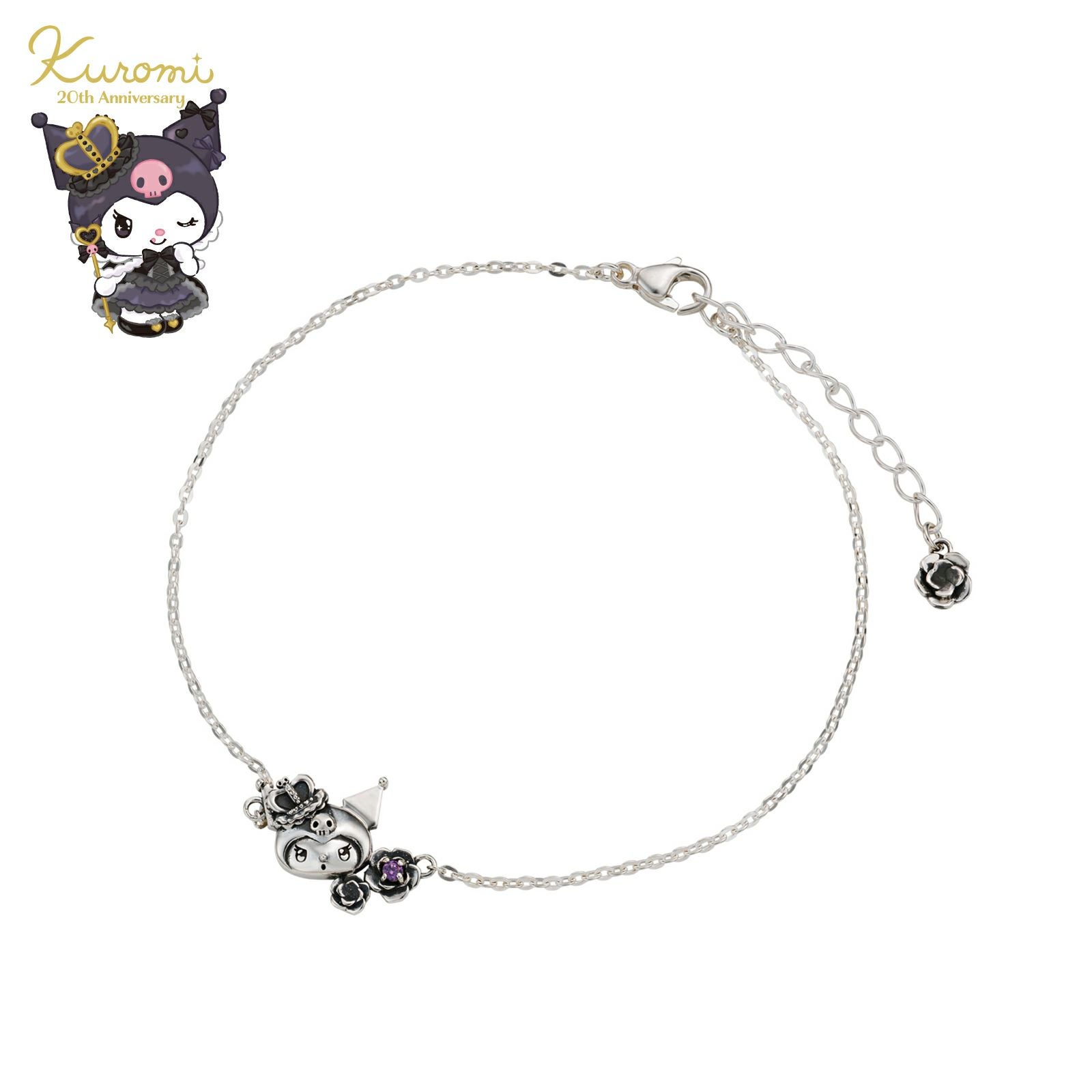 クロミ 20周年 サンリオ｜ブレスレット シルバー SAKU20-B001SV｜white