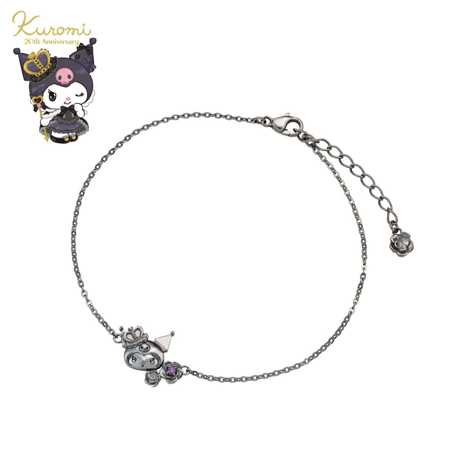 クロミ 20周年 サンリオ|ブレスレット シルバー SAKU20-B001BK|white クロミ 20周年 サンリオ|ブレスレット シルバー SAKU20-B001BK|white
